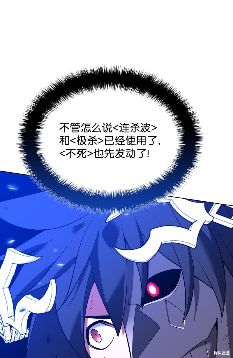 第201话