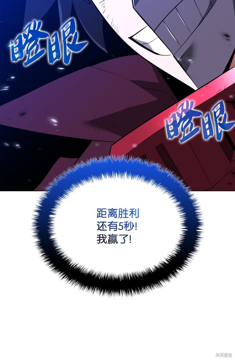 第201话