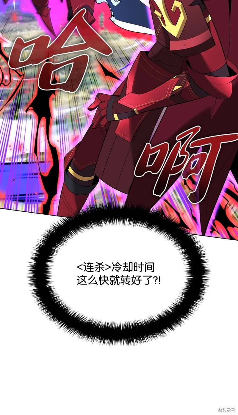 第201话