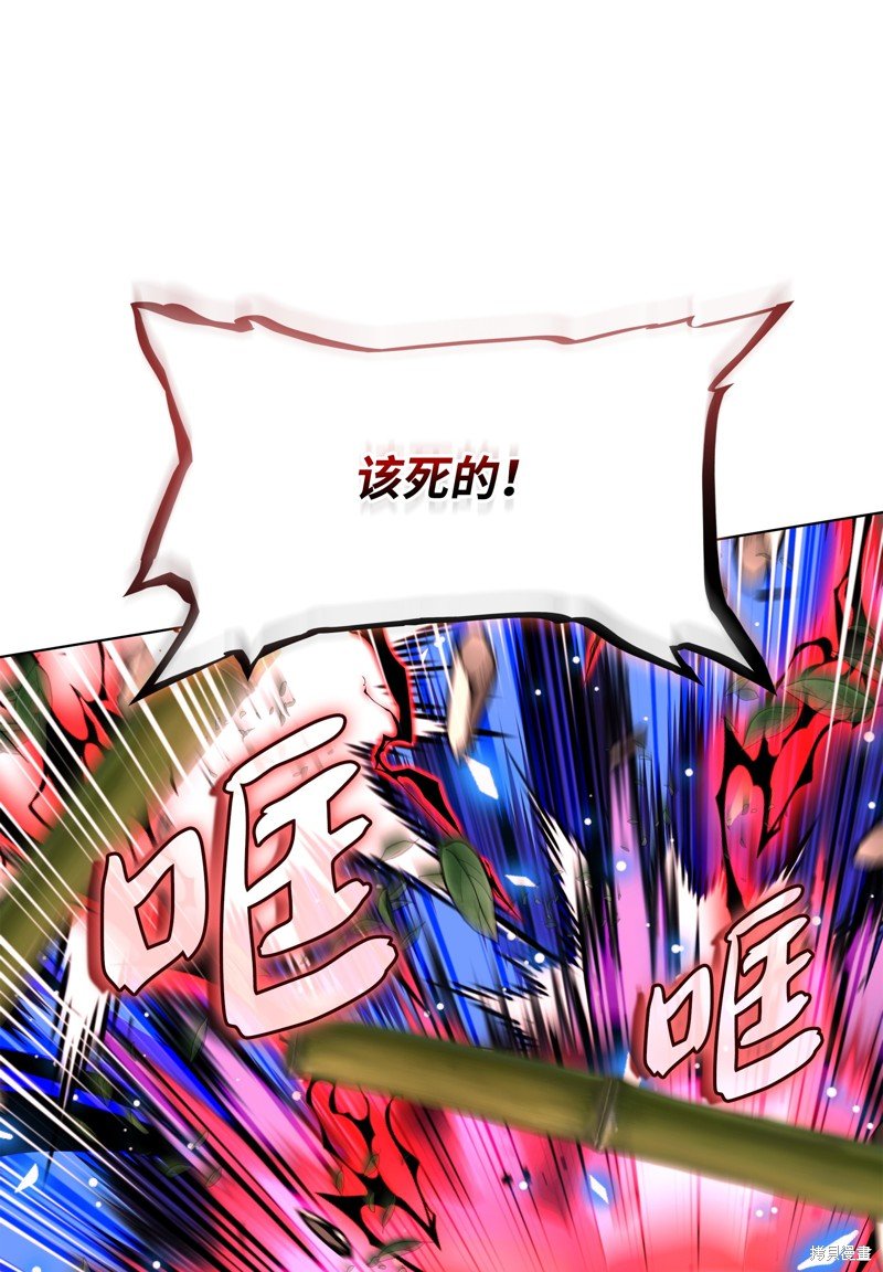 第201话