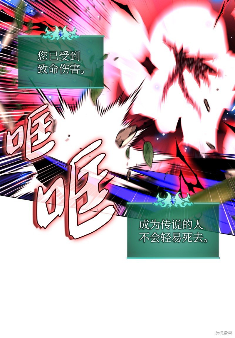 第201话