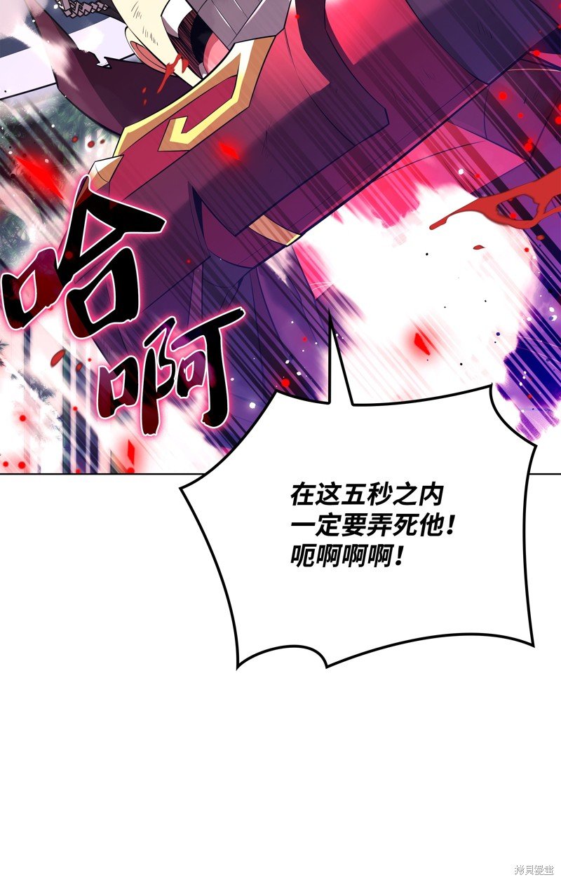 第201话