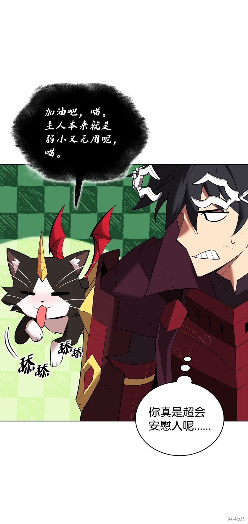 第201话