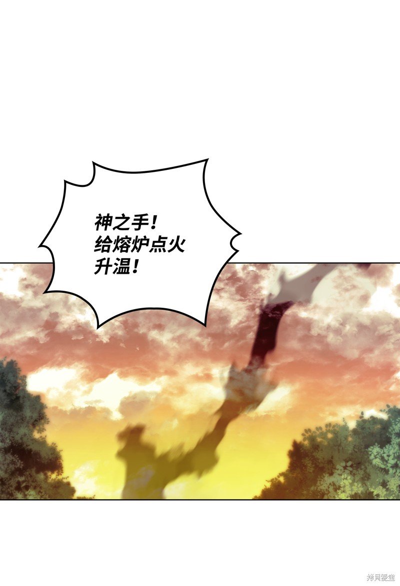 第201话