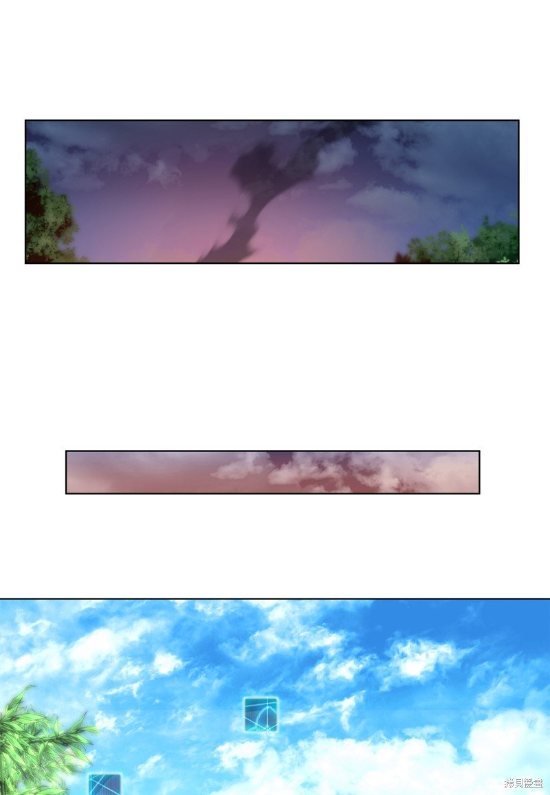 第201话