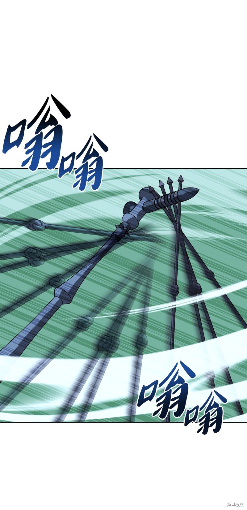 第202话
