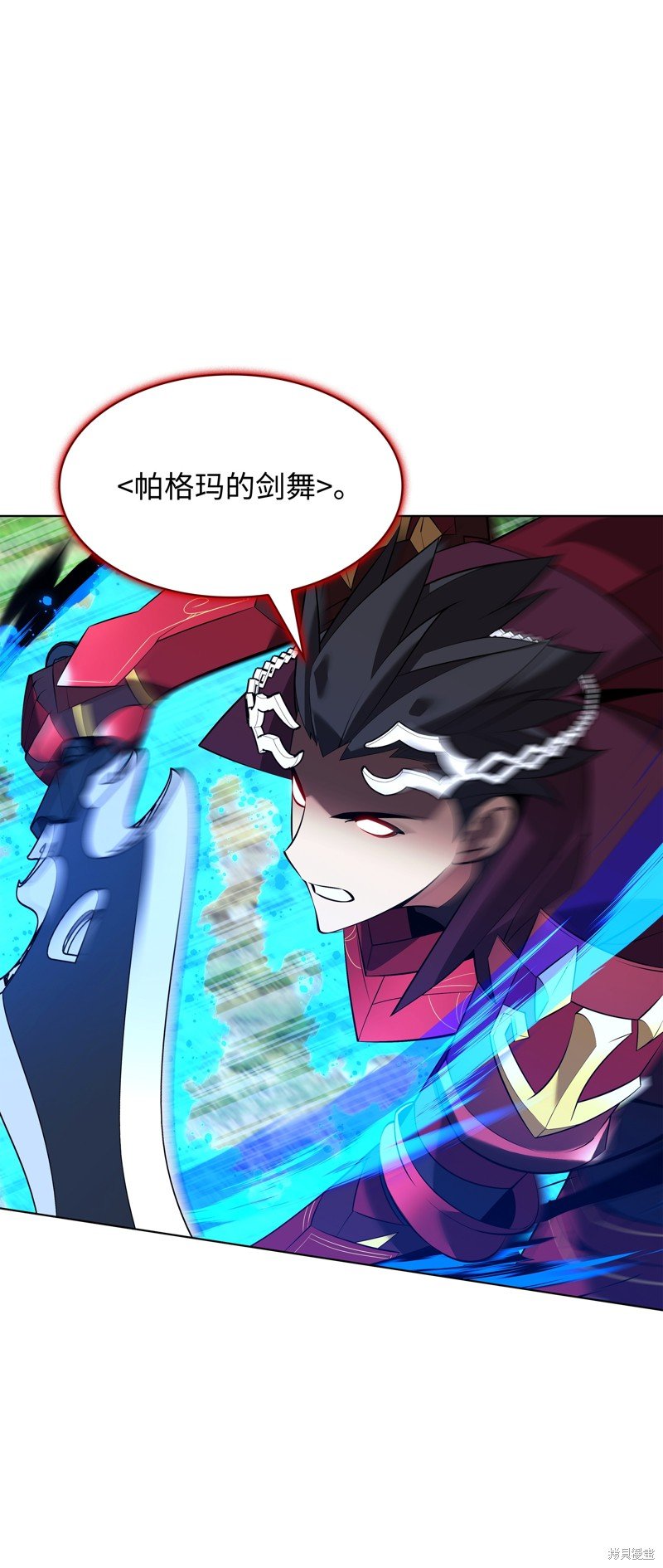 第202话