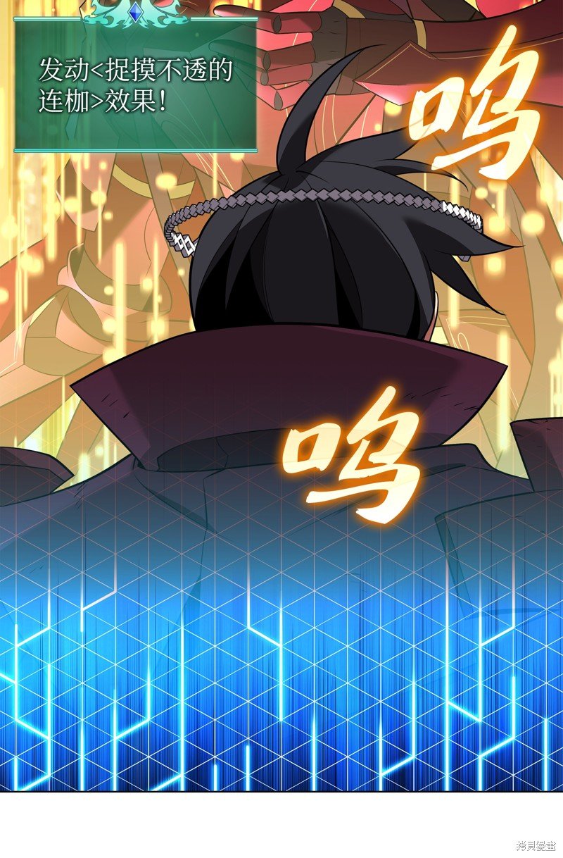 第202话