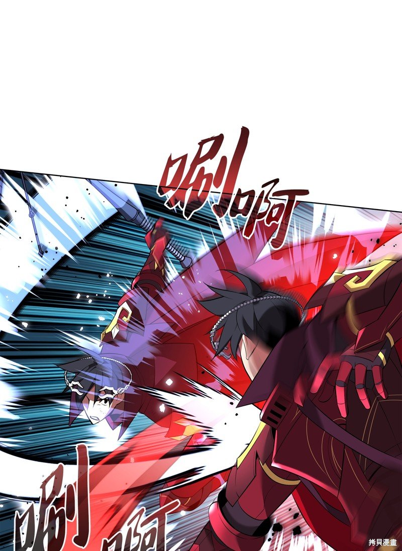 第202话