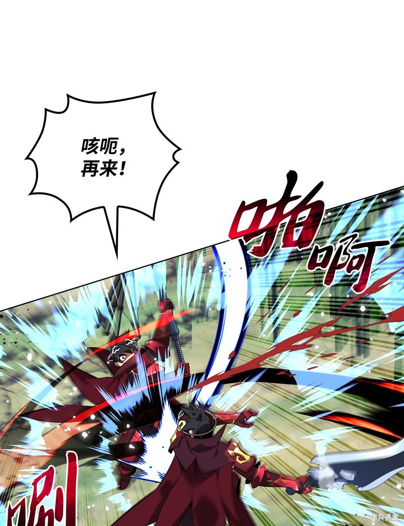 第202话