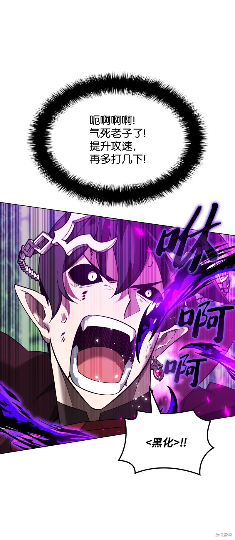 第202话