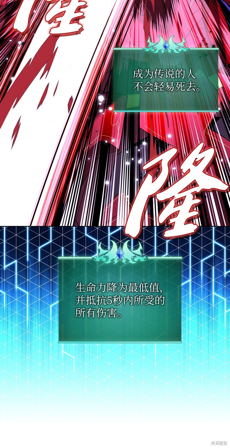 第202话