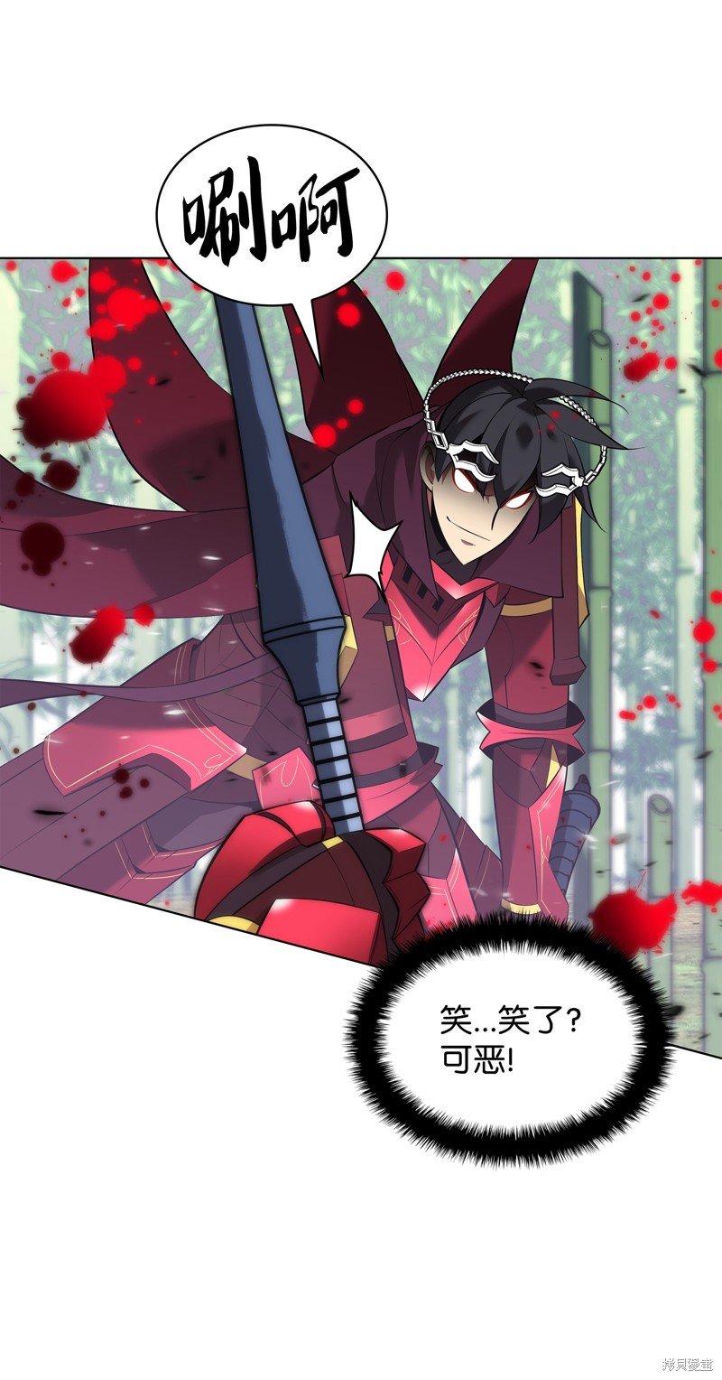 第202话