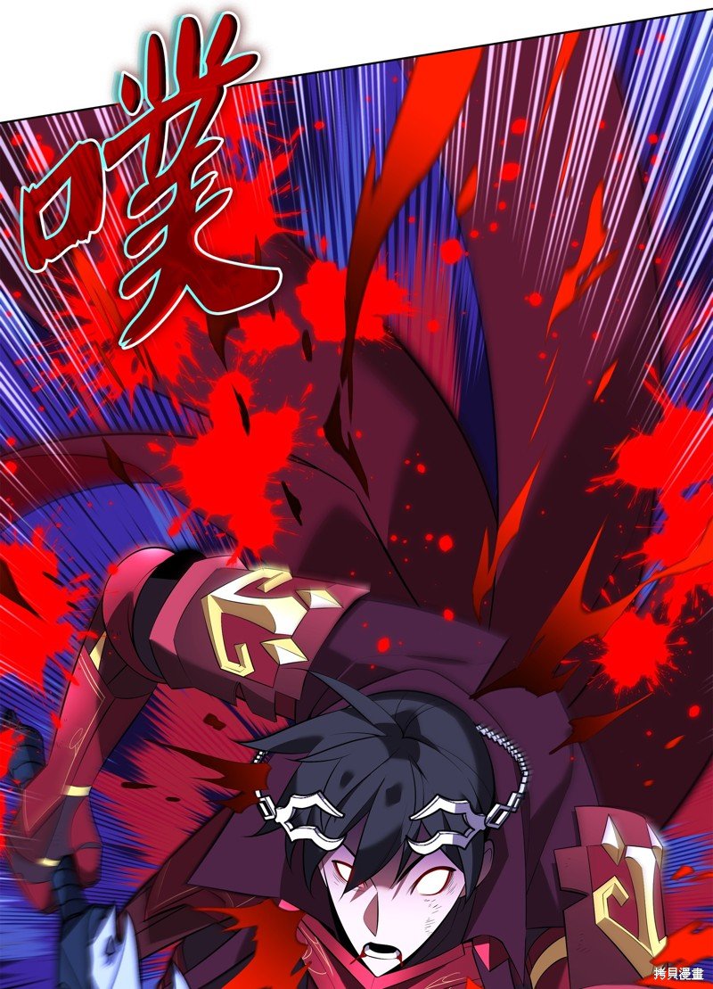 第202话