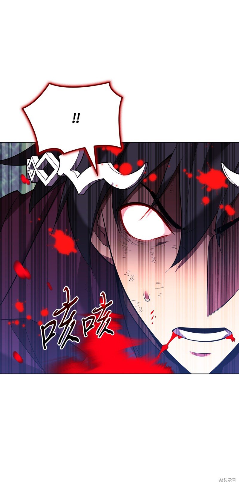 第202话