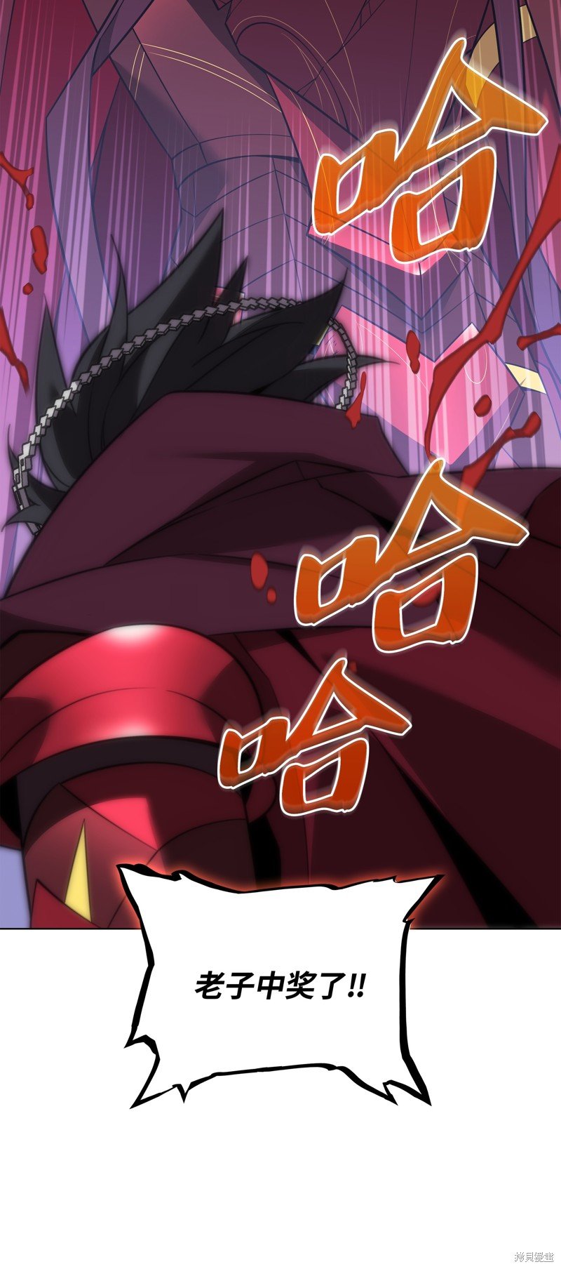 第202话