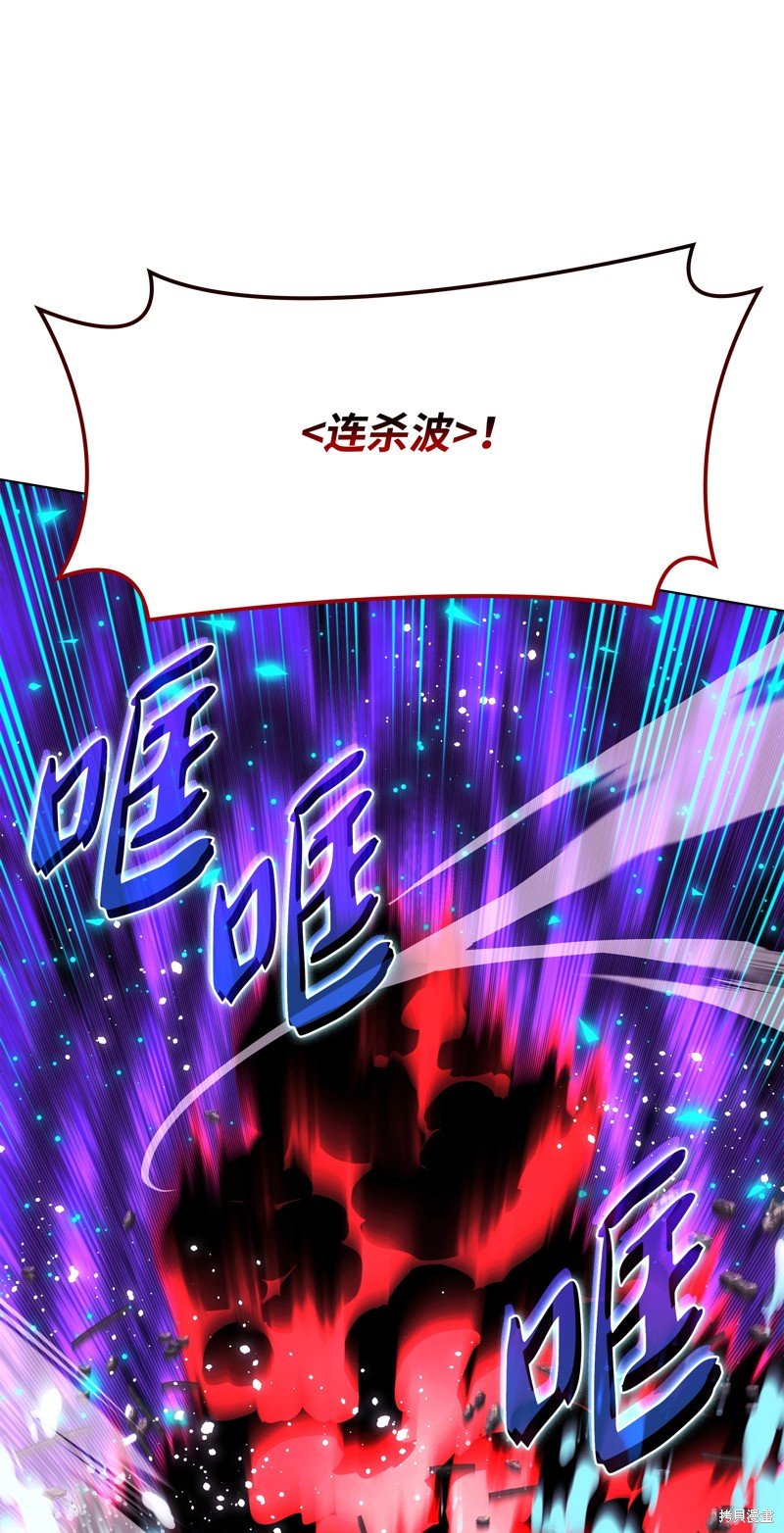 第202话
