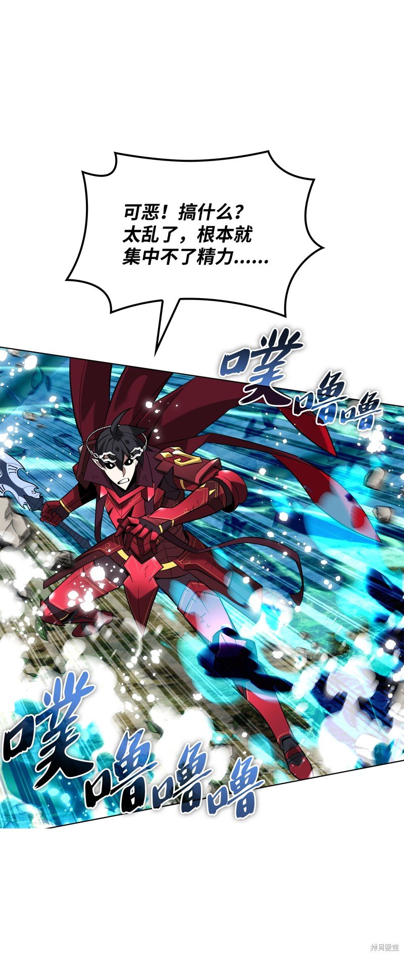 第202话