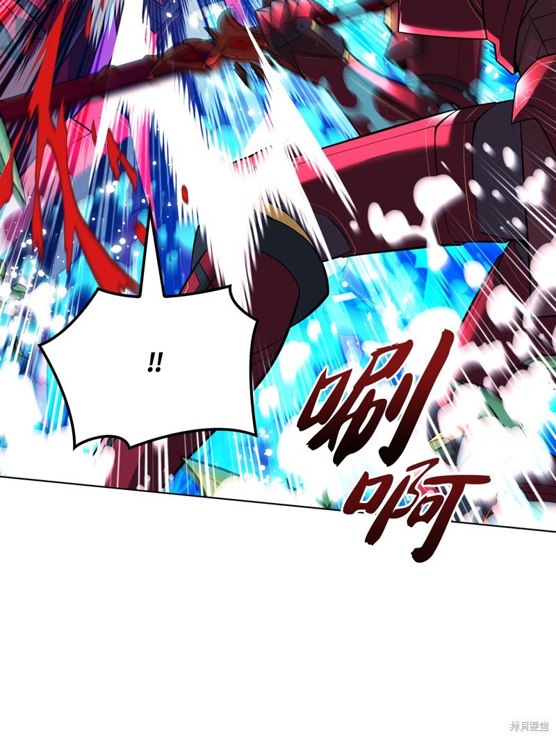 第202话