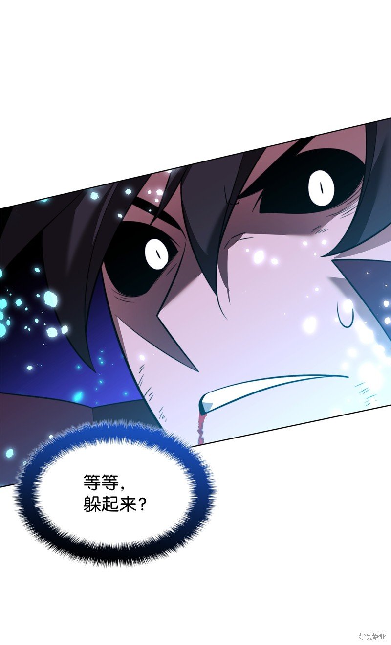 第202话