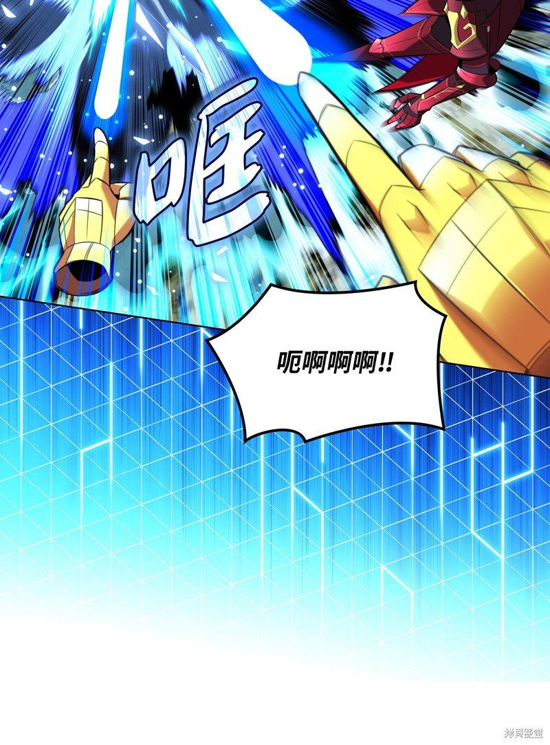 第202话