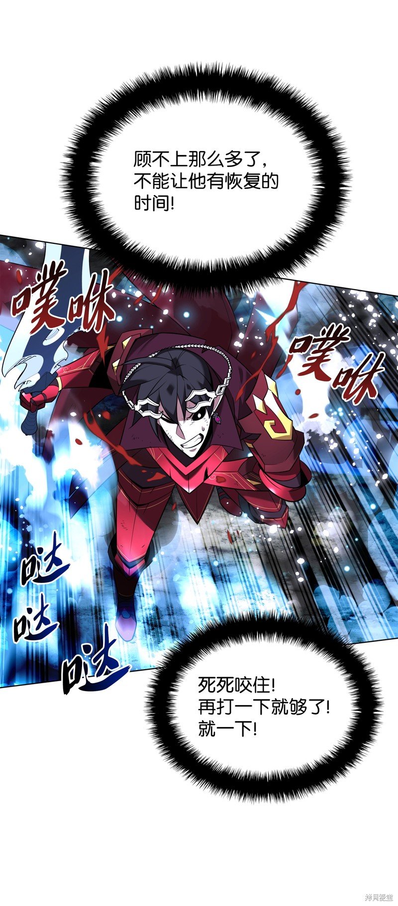 第202话