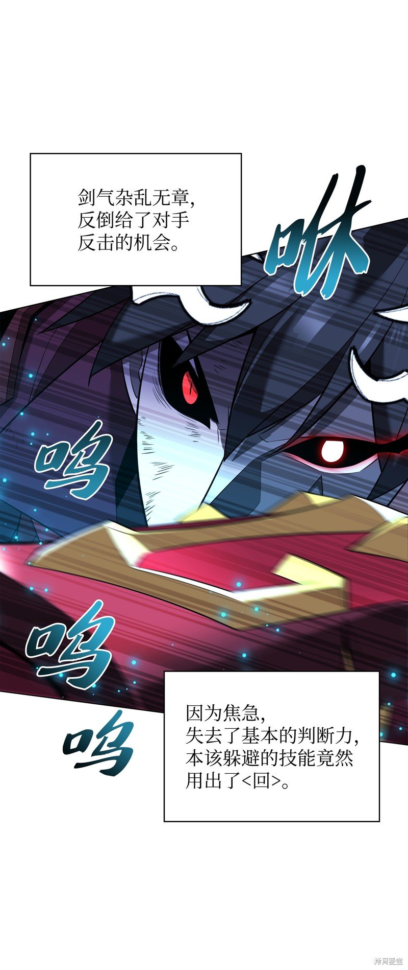 第202话