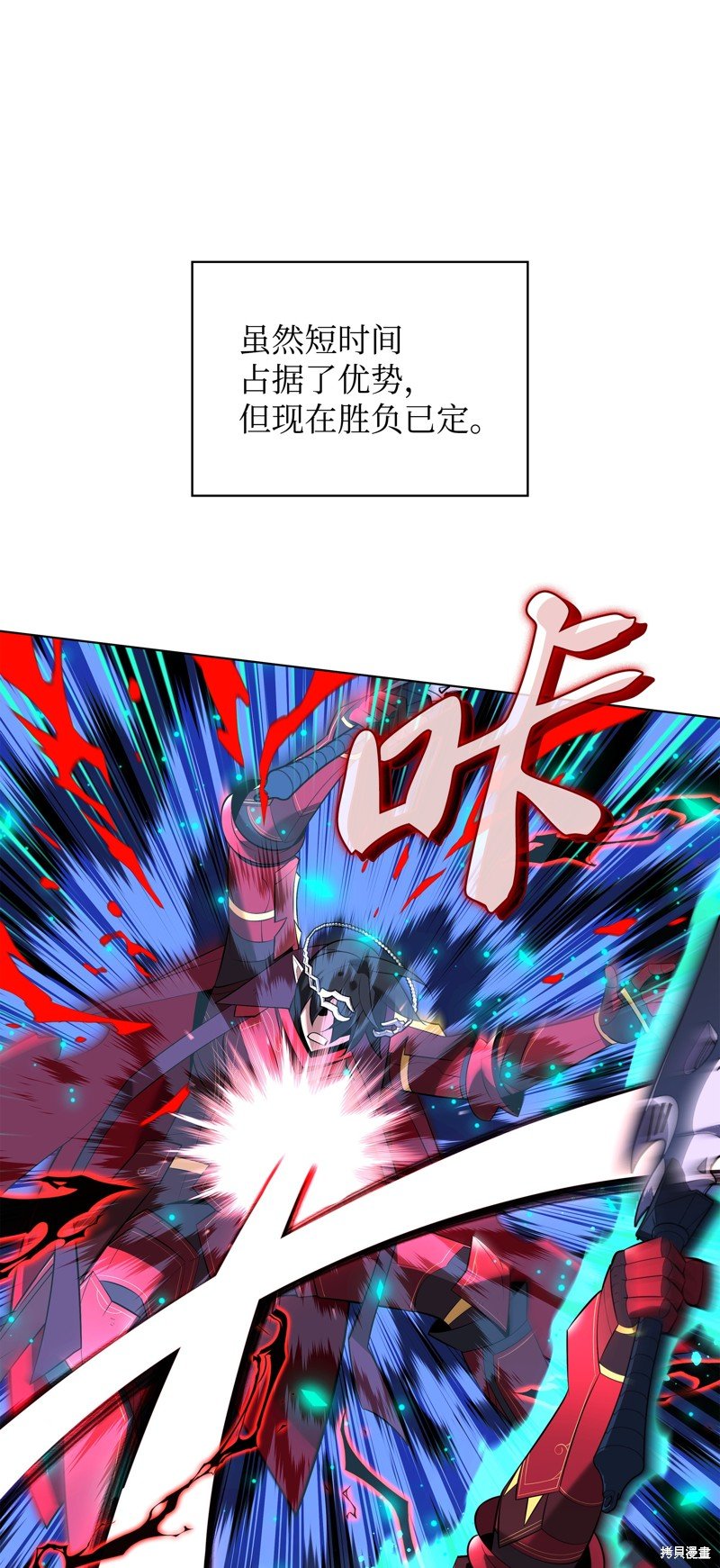 第202话