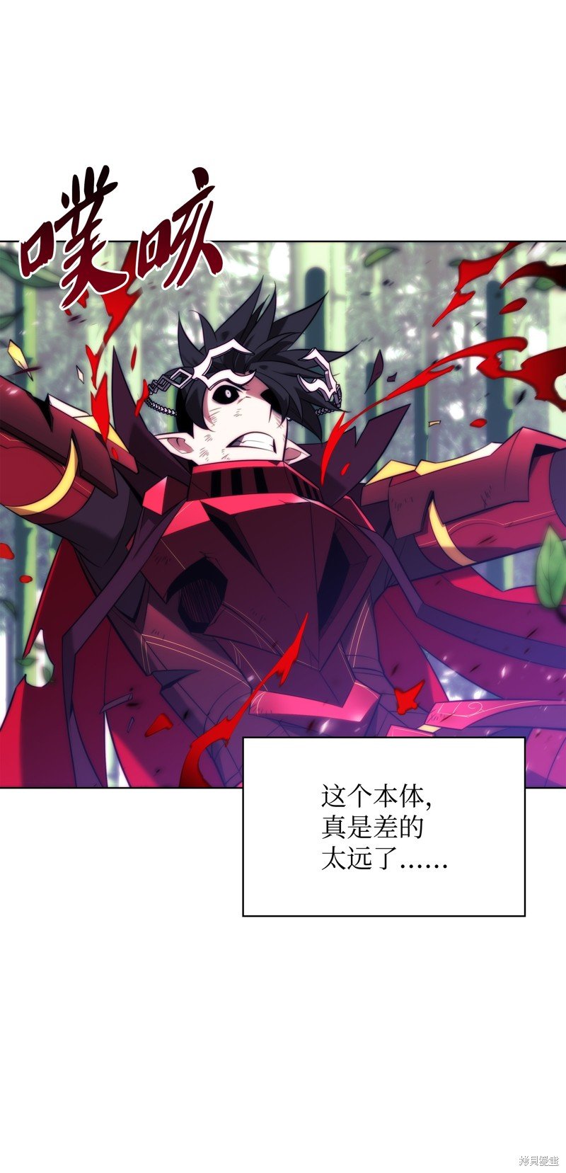 第202话