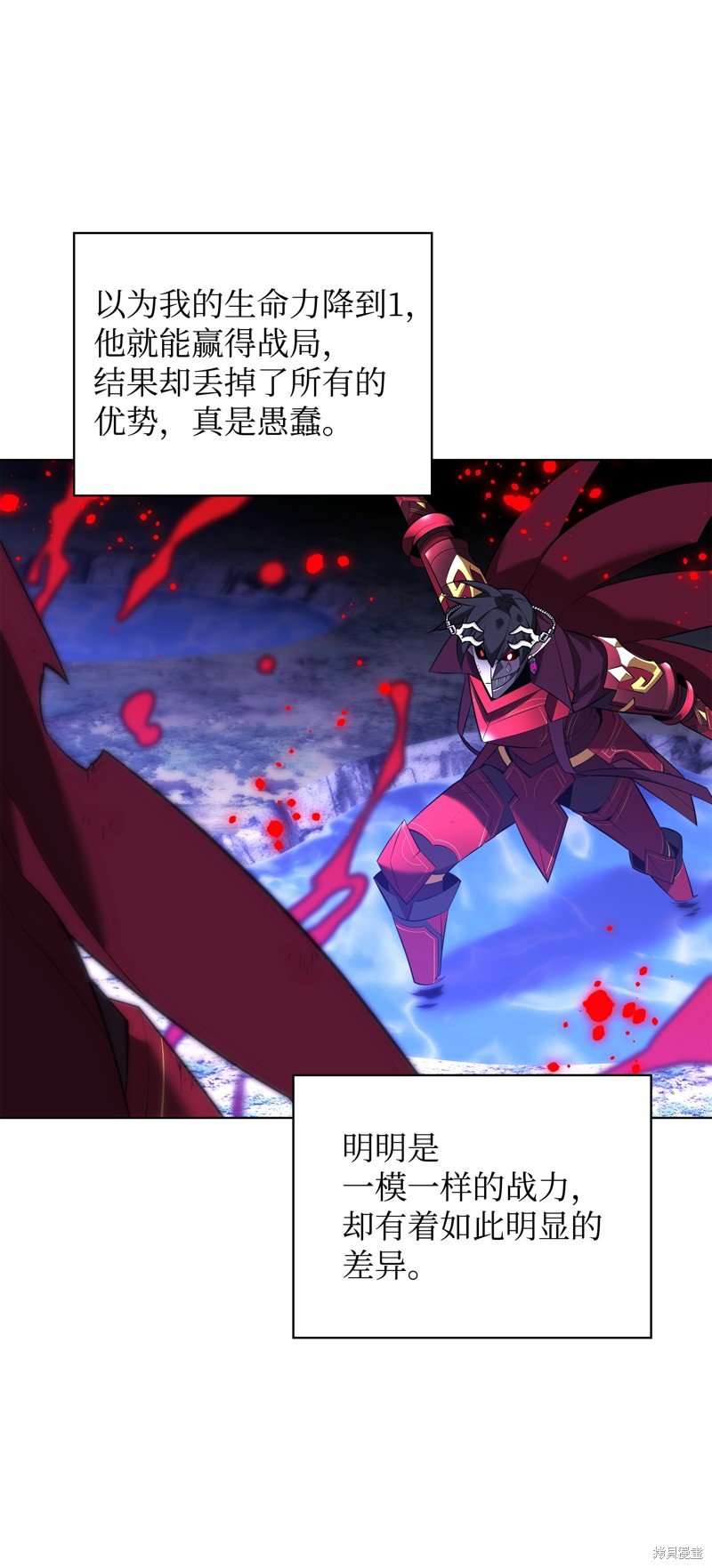 第202话