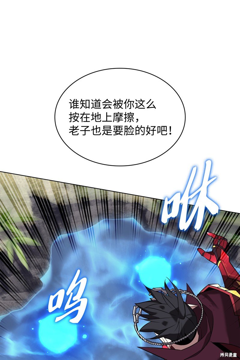 第202话