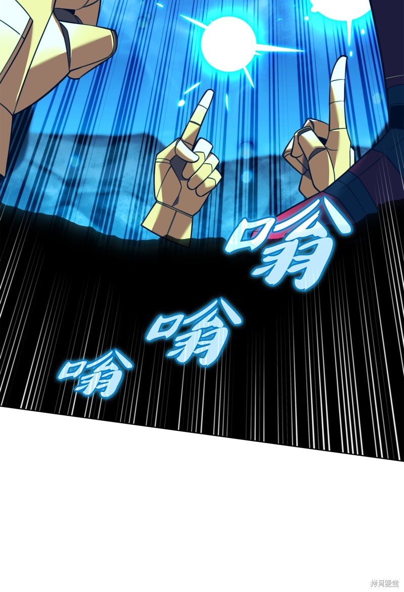 第202话