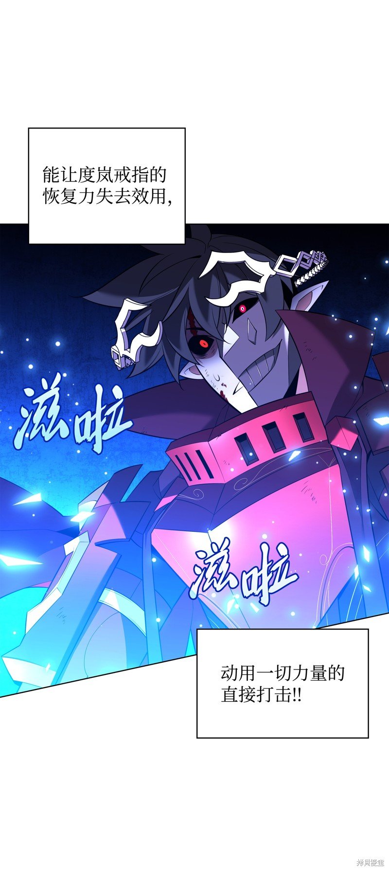 第202话
