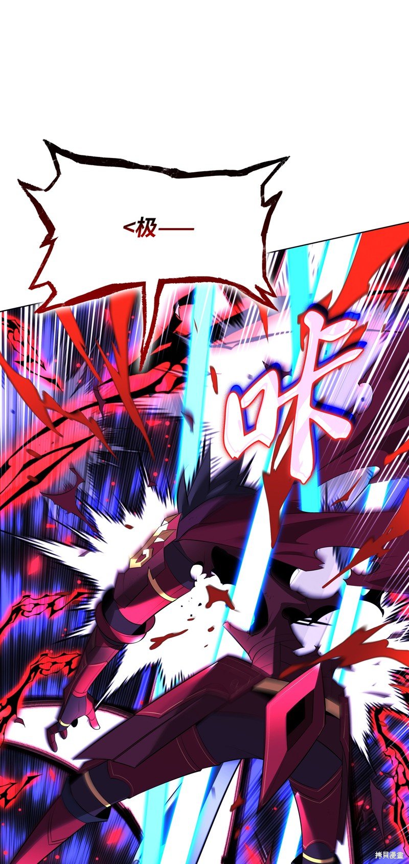 第202话