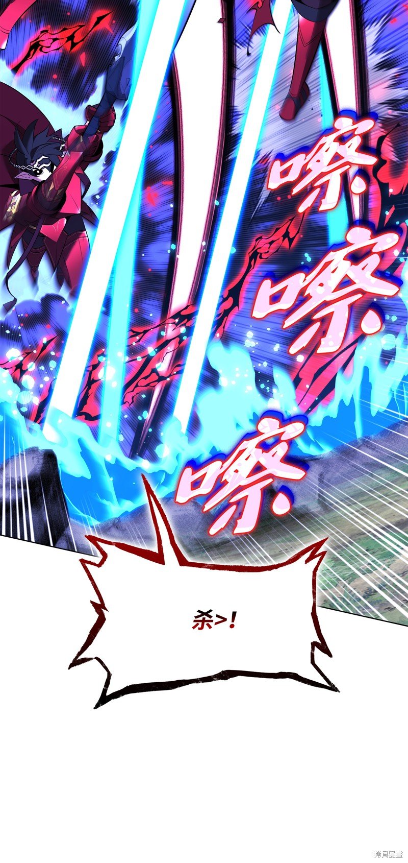 第202话