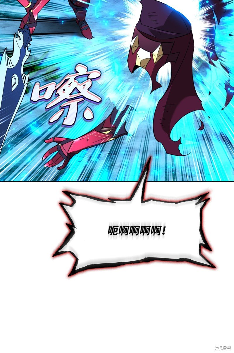 第202话