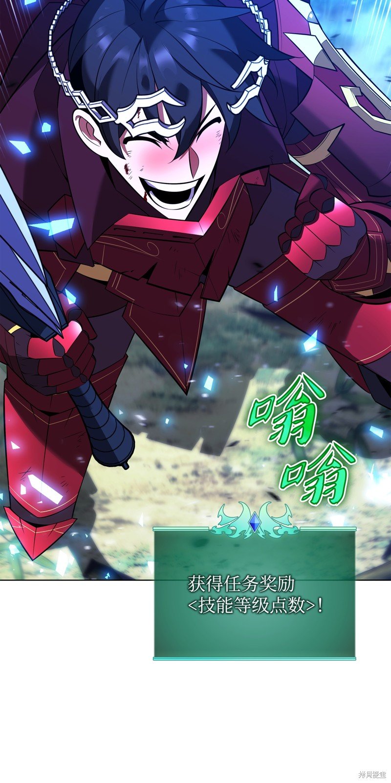 第202话
