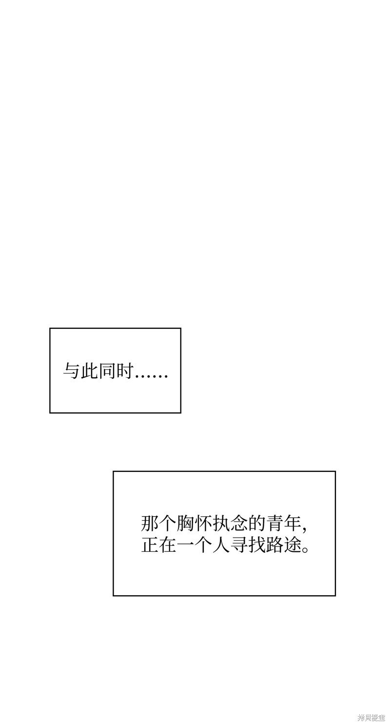 第202话