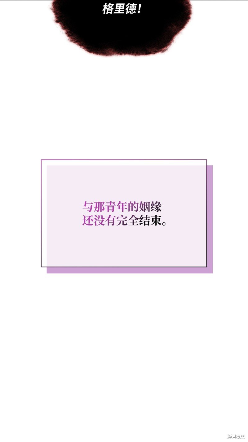 第202话