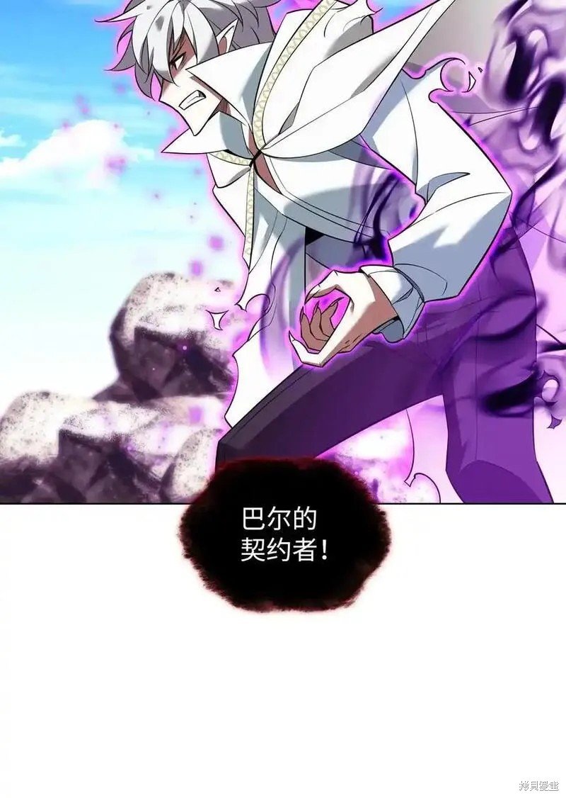 第203话