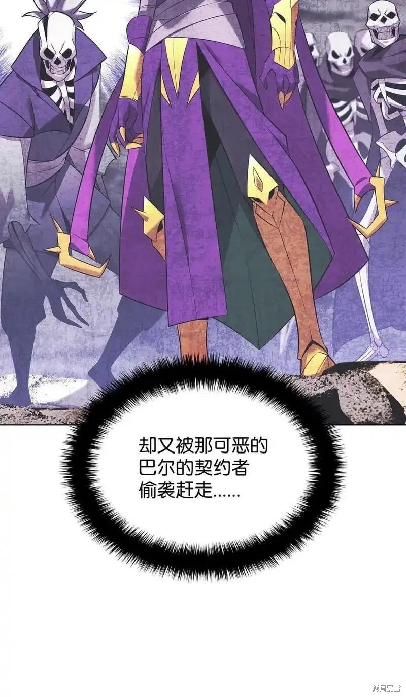第203话