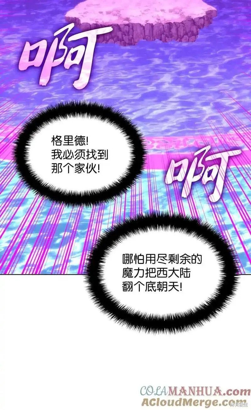 第203话