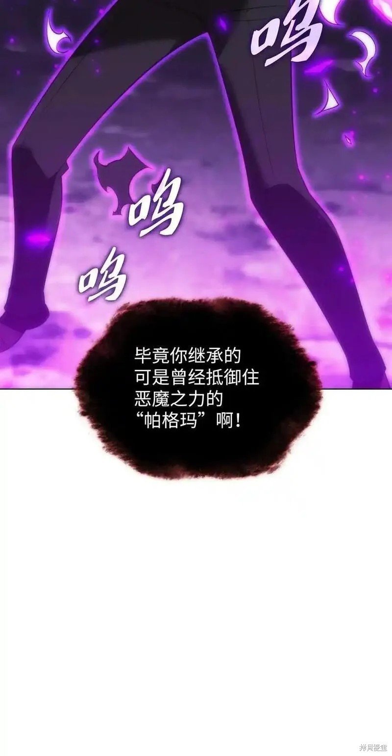 第203话