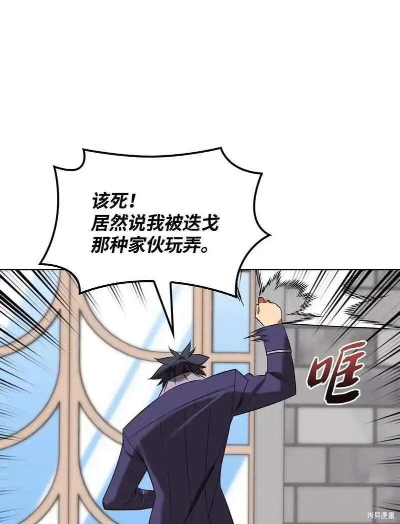 第203话