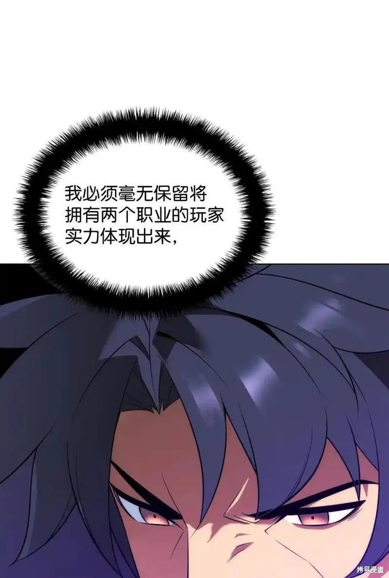 第203话