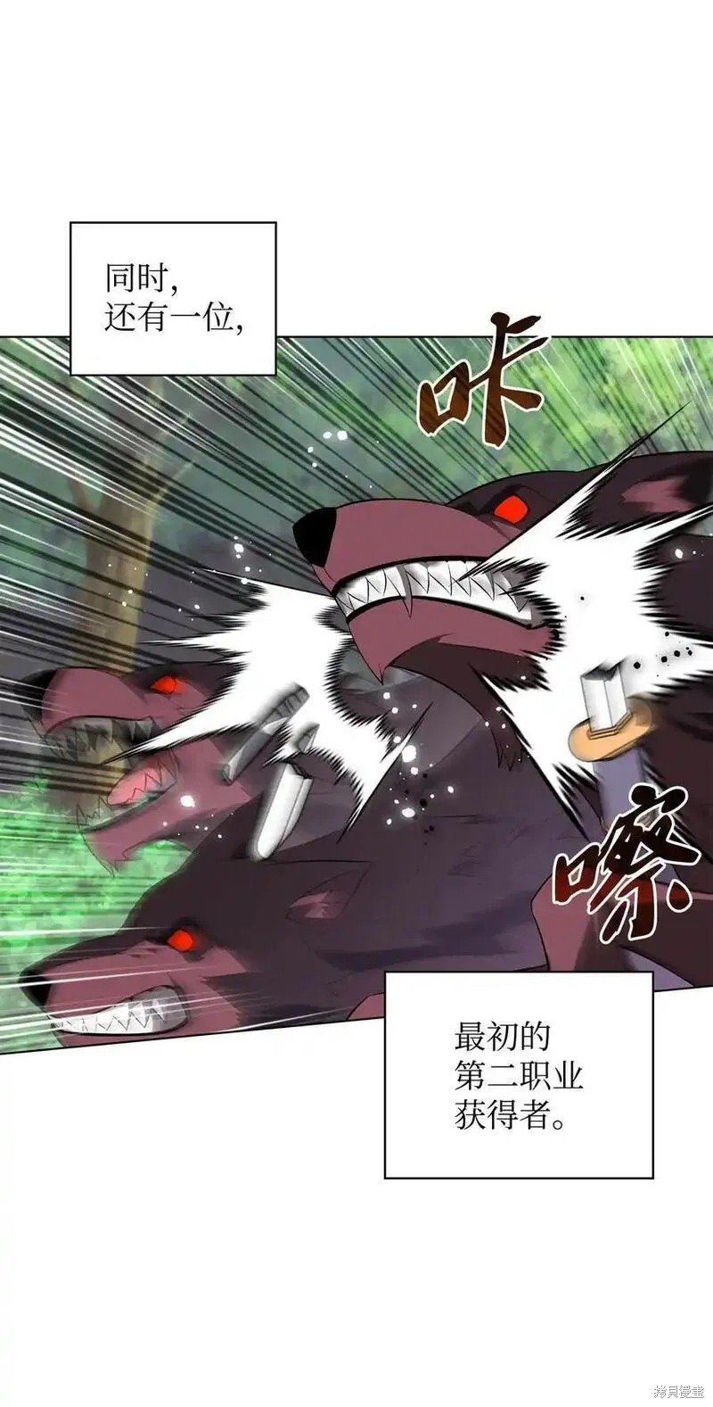 第203话
