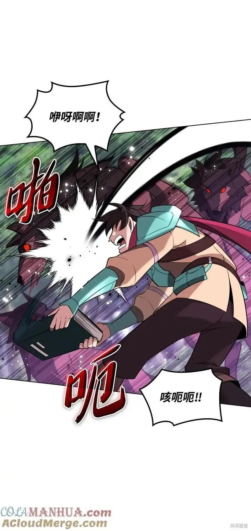 第203话