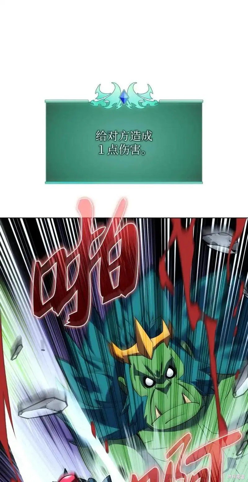 第203话