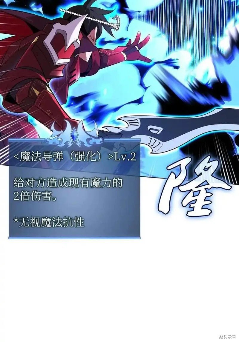 第203话