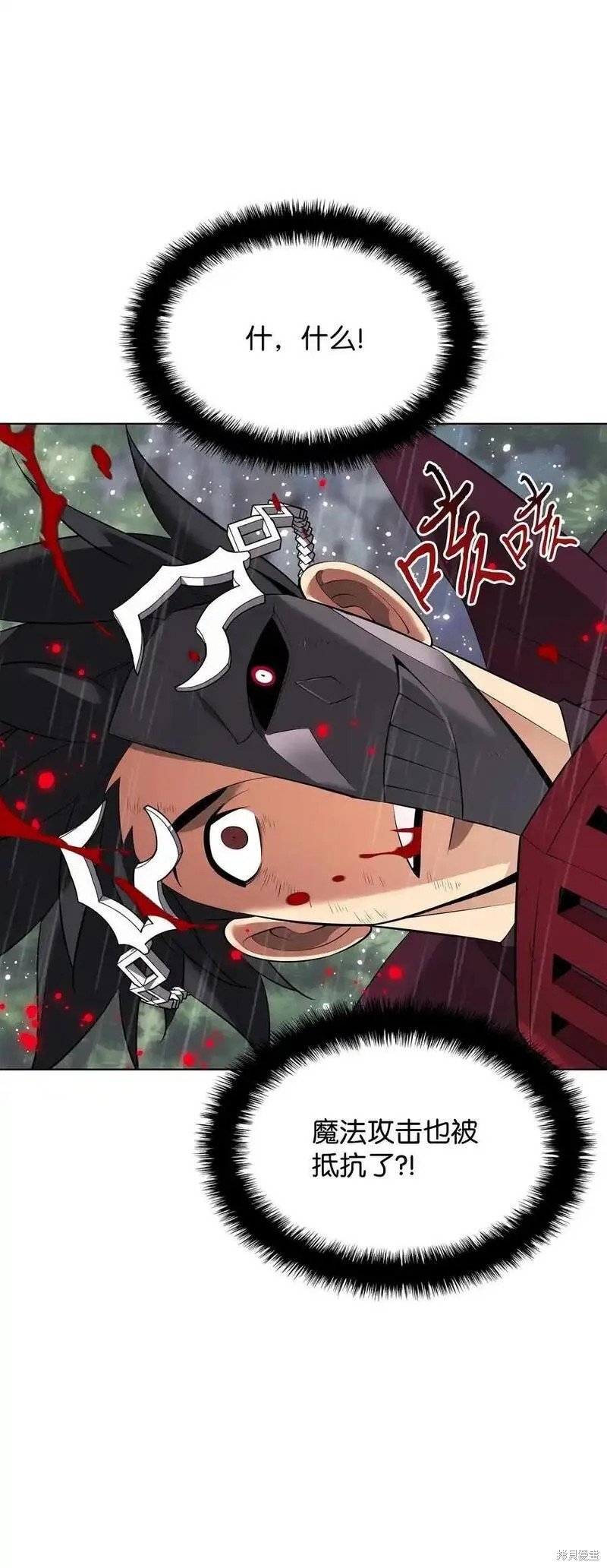 第203话
